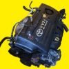 Buy 4ZZ 1.4 car engine online